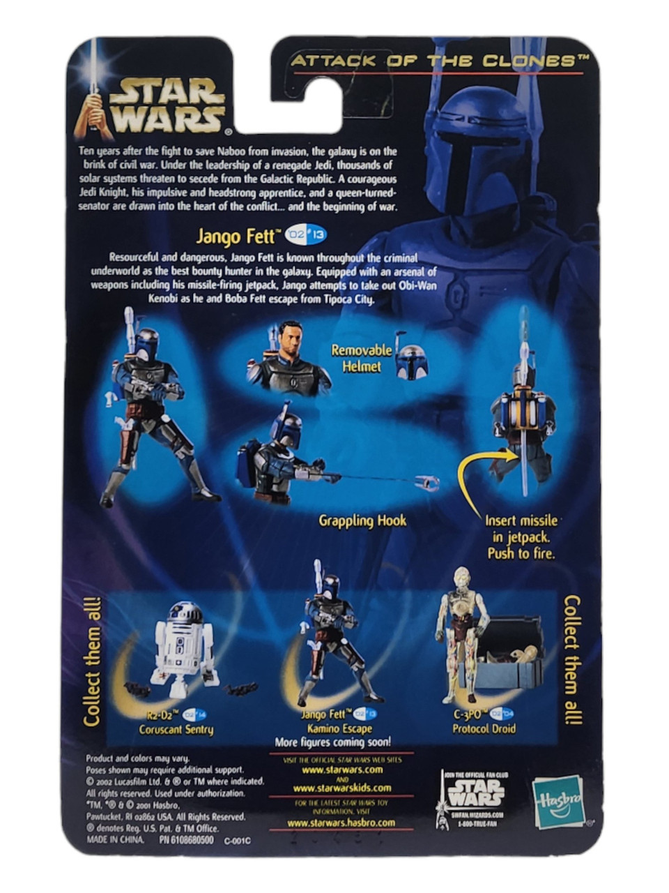 12 inch JANGO FETT FIGURE - ELECTRONIC SOUND FX - ATTACK OF THE CLONES (japan import) by Hasbro [並行輸入品] Hasbro Star Wars Attack of the Clones 12