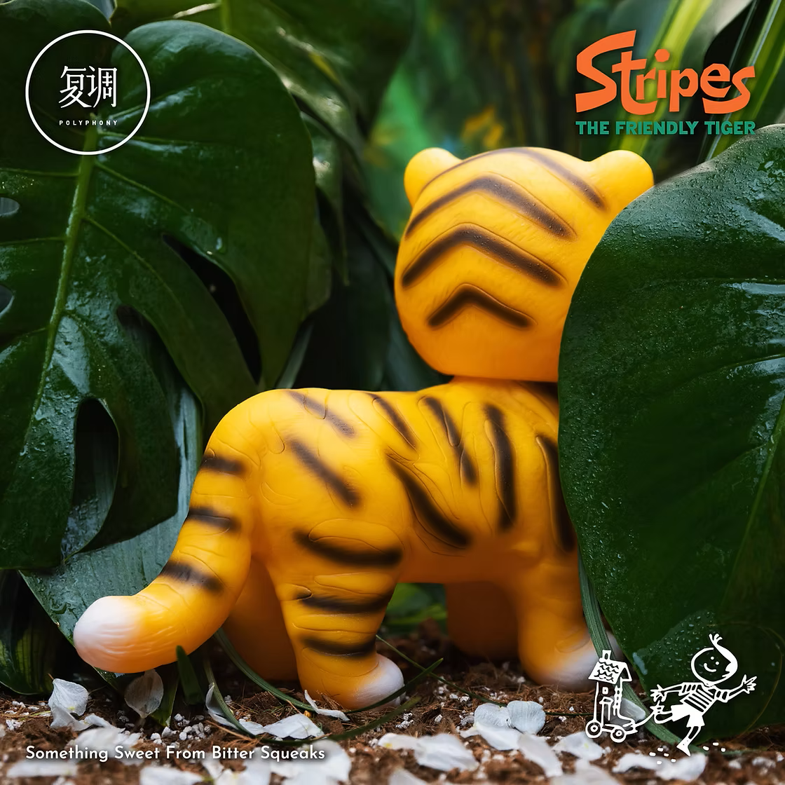 Mobelings Biggies - 9-Inch Stripes the Friendly Tiger Vinyl Figure