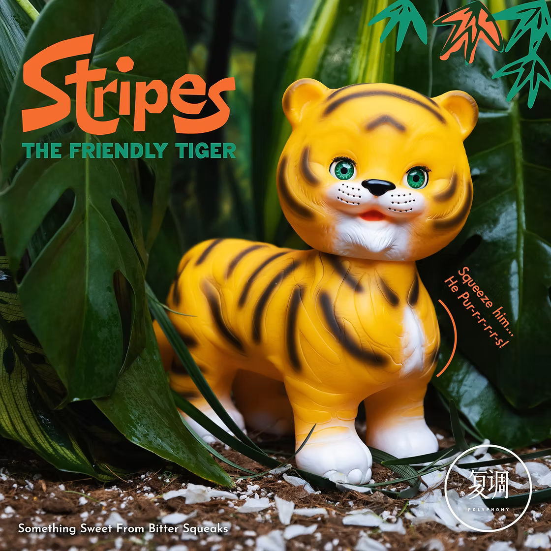 D*A様 BIG TIGER wsb Mobelings Biggies - 9-Inch Stripes the Friendly Tiger Vinyl Figure