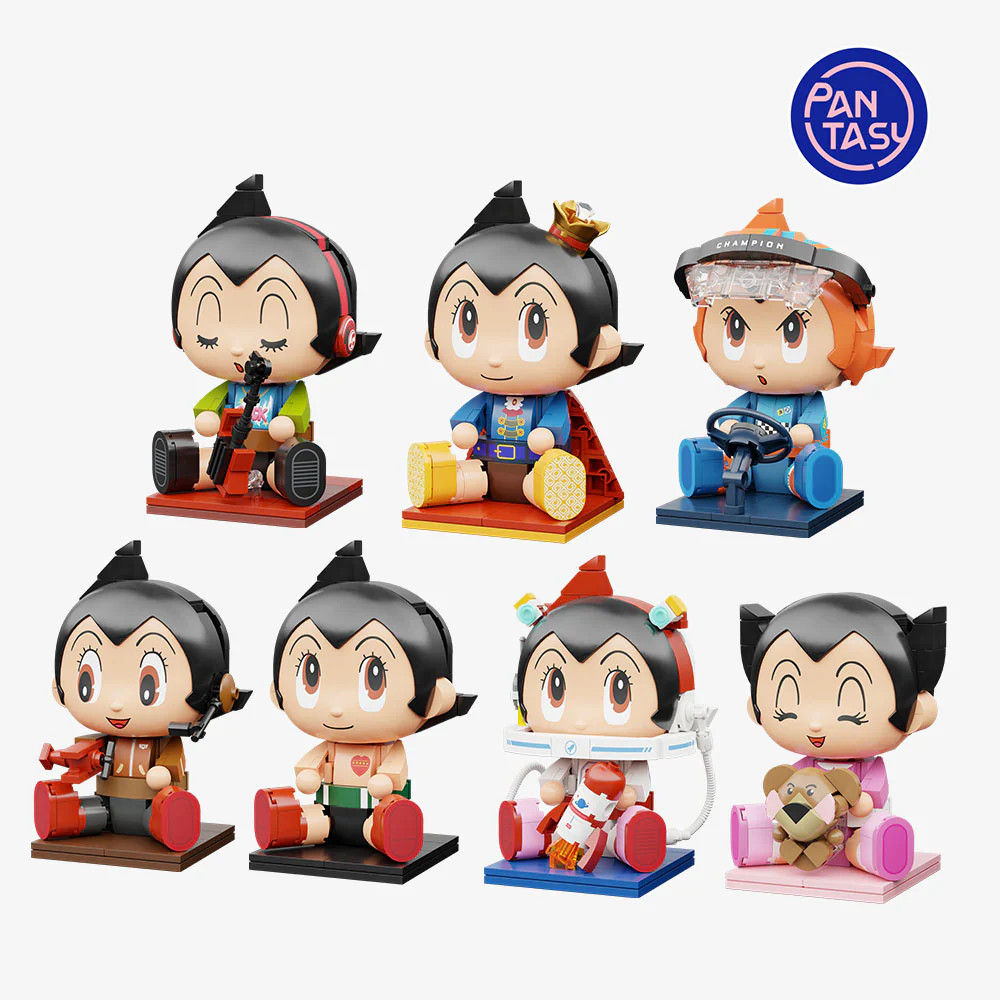 Pantasy Astro Boy Sitting Baby Series - Blind Box Collectible