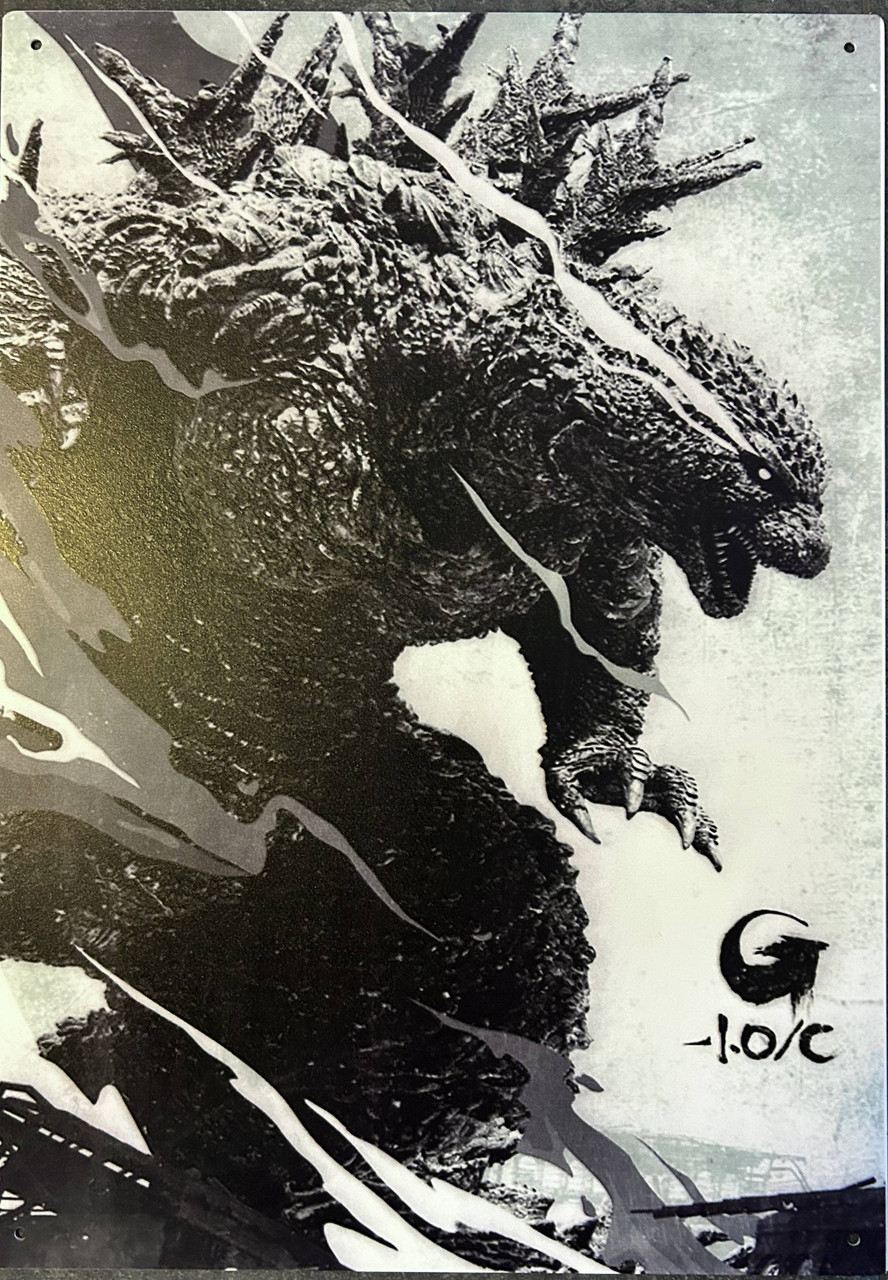 Godzilla Minus One 17x12-Inch Metal Sign – Official Movie Wall Art