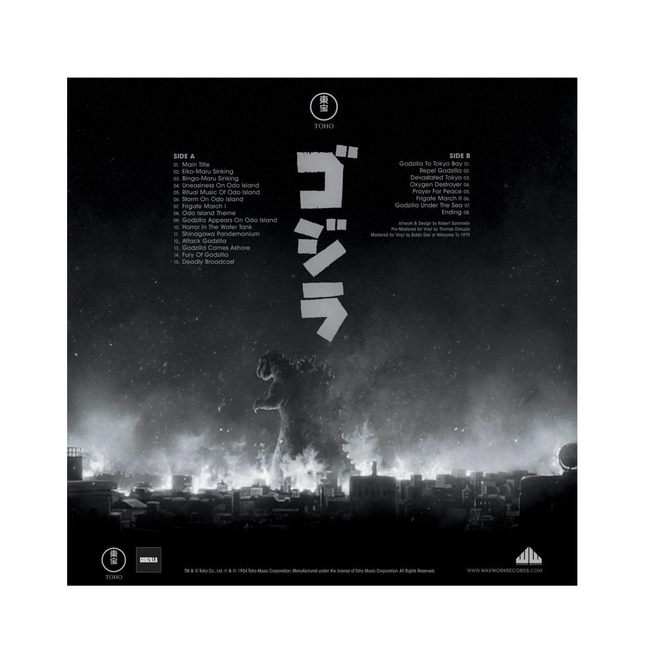 新版 (70th Godzilla Records Waxwork Anniversary Original Edition) アート・デザイン・音楽