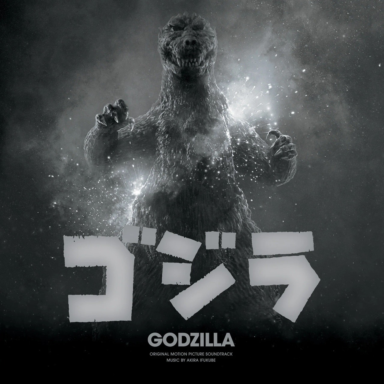 通販生活 ファッション (70th Godzilla Records Waxwork Anniversary Original Edition) 洋楽