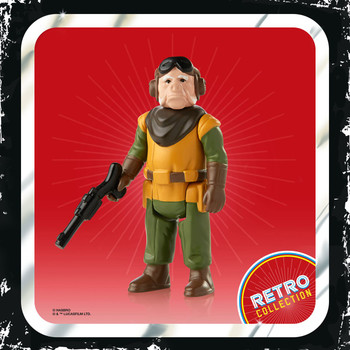 Star Wars The Retro Collection Kuiil 3 3/4-Inch Scale Action Figure Star Wars The Retro Collection Kuiil 3 3/4-Inch Scale Action Figure