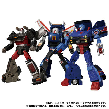 Transformers Masterpiece Edition MP-53 Skids