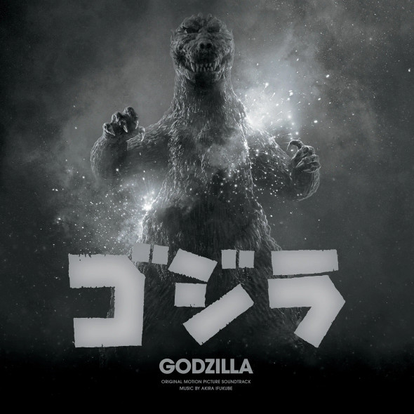 Waxwork Records Godzilla (70th Anniversary Edition) Original Soundtrack Vinyl LP