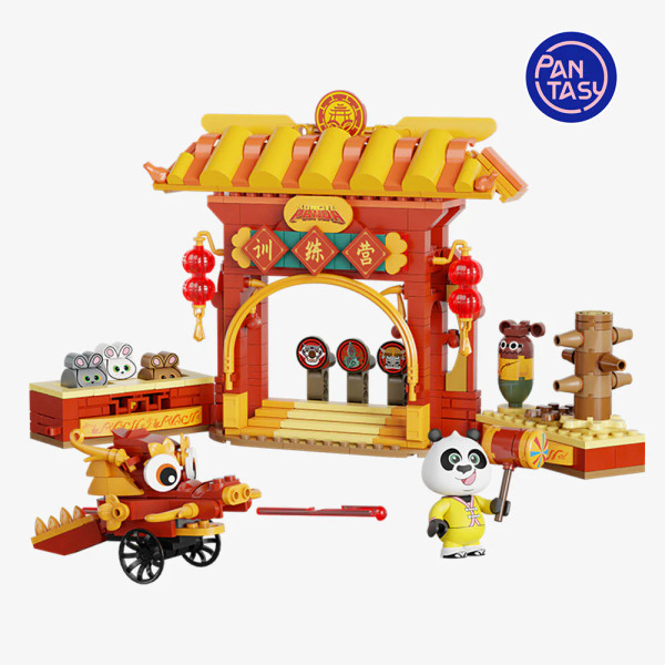 Pantasy Kung Fu Panda Adventure Park · Training camp