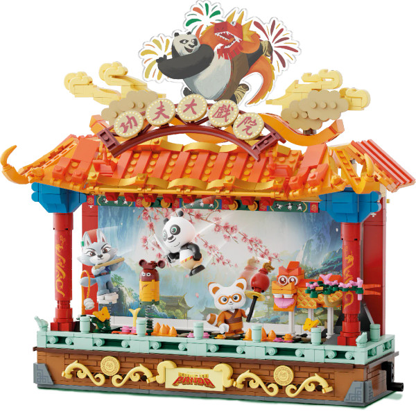 Pantasy Kung Fu Panda - Kungfu Theater