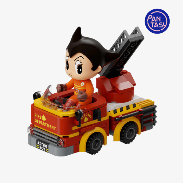 Pantasy Astro Boy Fantastic Car Series - Fire Engine