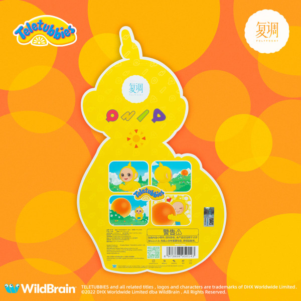 Polyphony Teletubbies Laa-Laa Flocked 3.5 Inch Figure with Glow-in-the-Dark Ball