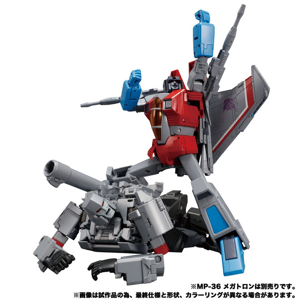 Transformers Masterpiece Edition MP-52 Starscream 2.0