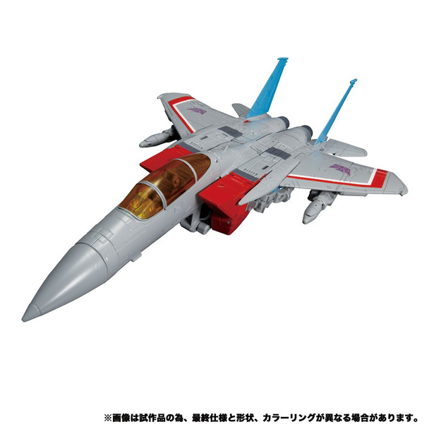 Transformers Masterpiece Edition MP-52 Starscream 2.0