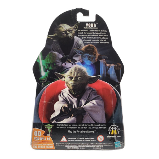 Hasbro Star Wars Revenge Of The Sith Holographic Yoda Toys R Us Exclusive Action Figure