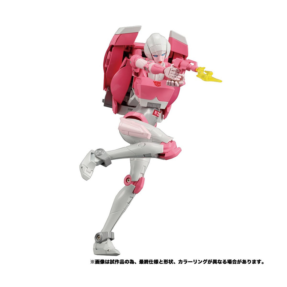 Transformers Masterpiece Edition MP-51 Arcee