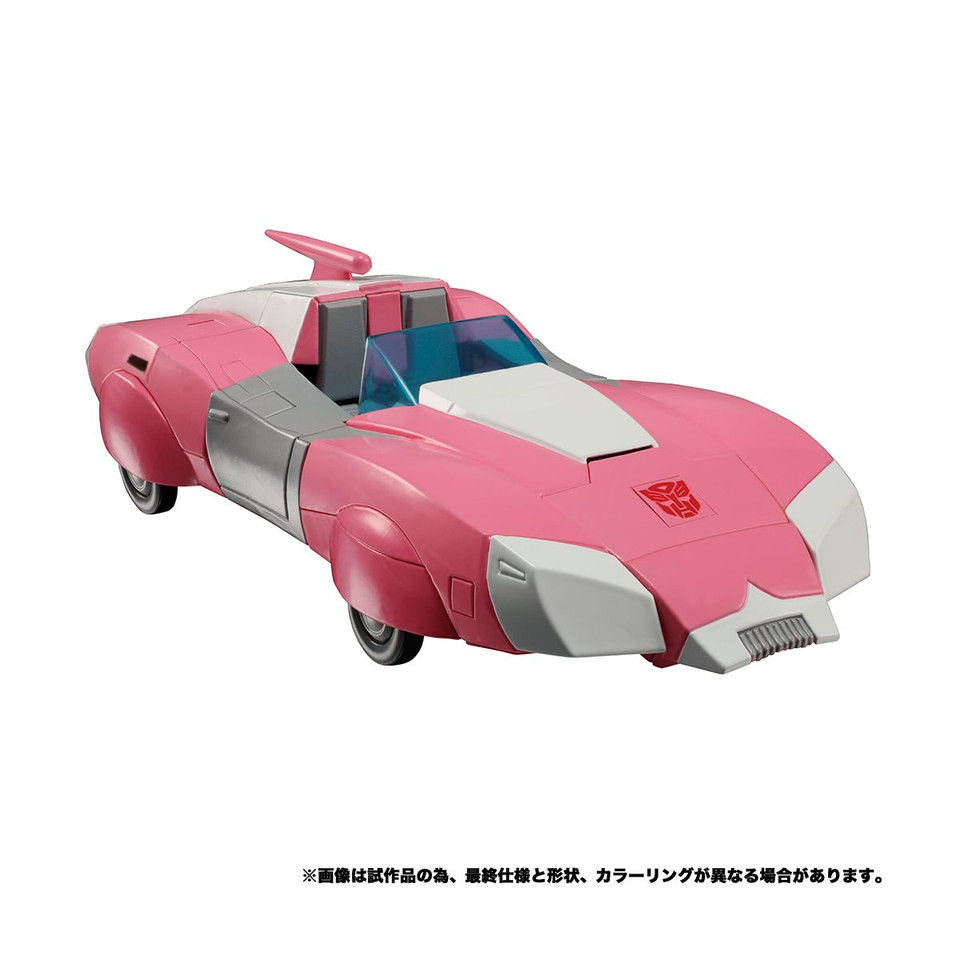 Transformers Masterpiece Edition MP-51 Arcee