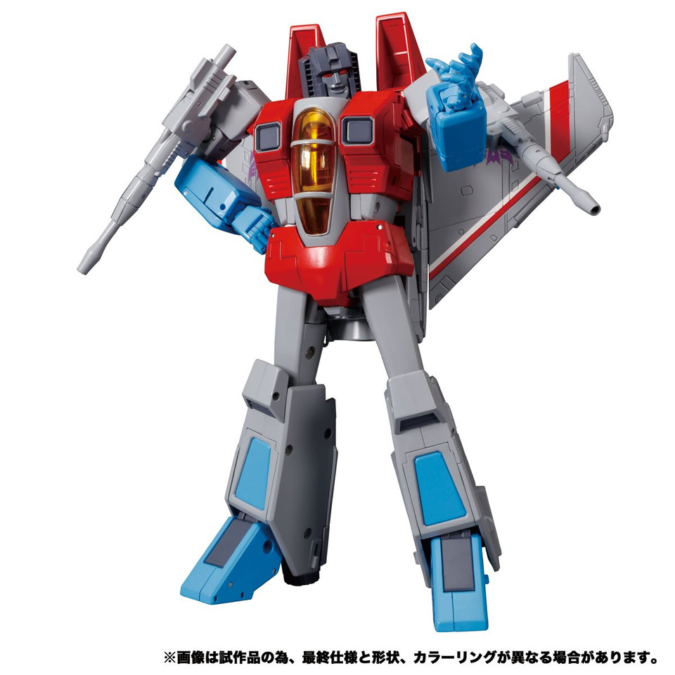 Transformers Masterpiece Edition MP-52 Starscream 2.0 Transformers Masterpiece Edition MP-52 Starscream 2.0