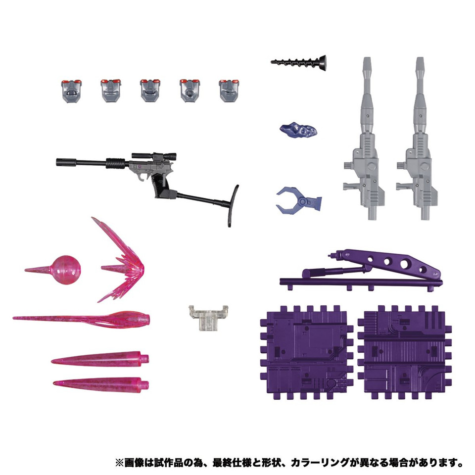Transformers Masterpiece Edition MP-52 Starscream 2.0 Transformers Masterpiece Edition MP-52 Starscream 2.0