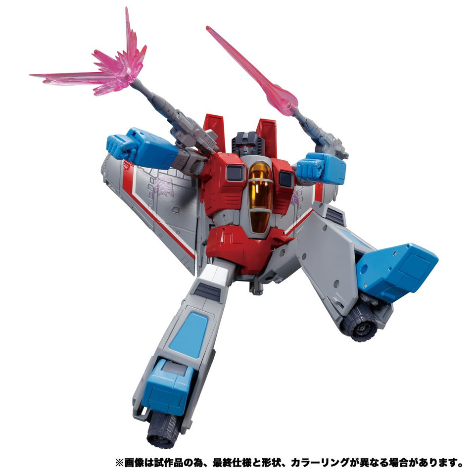 Transformers Masterpiece Edition MP-52 Starscream 2.0 Transformers Masterpiece Edition MP-52 Starscream 2.0