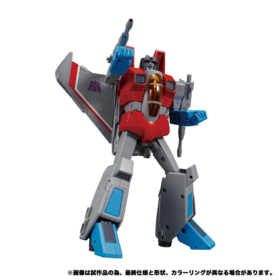 Transformers Masterpiece Edition MP-52 Starscream 2.0 Transformers Masterpiece Edition MP-52 Starscream 2.0