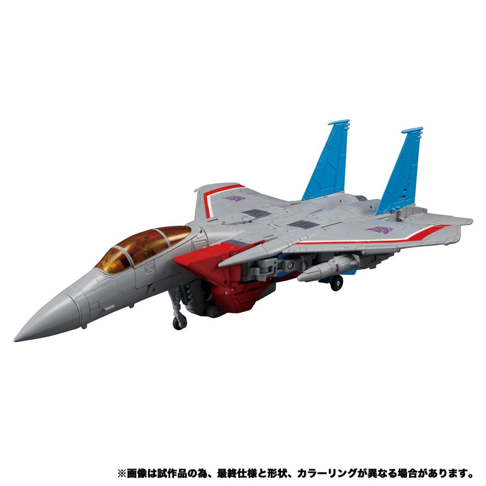 Transformers Masterpiece Edition MP-52 Starscream 2.0 Transformers Masterpiece Edition MP-52 Starscream 2.0