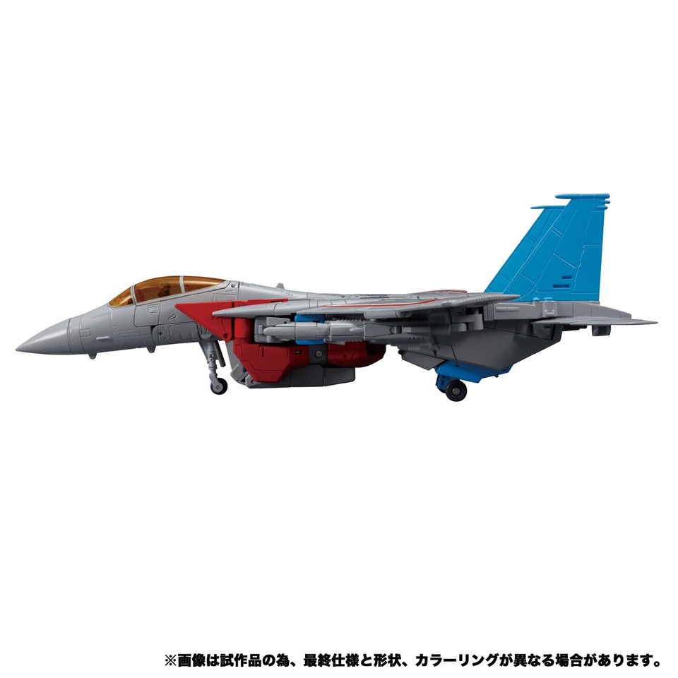 Transformers Masterpiece Edition MP-52 Starscream 2.0 Transformers Masterpiece Edition MP-52 Starscream 2.0
