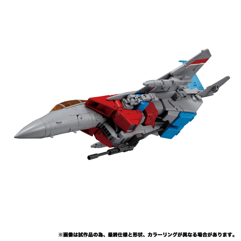 Transformers Masterpiece Edition MP-52 Starscream 2.0 Transformers Masterpiece Edition MP-52 Starscream 2.0