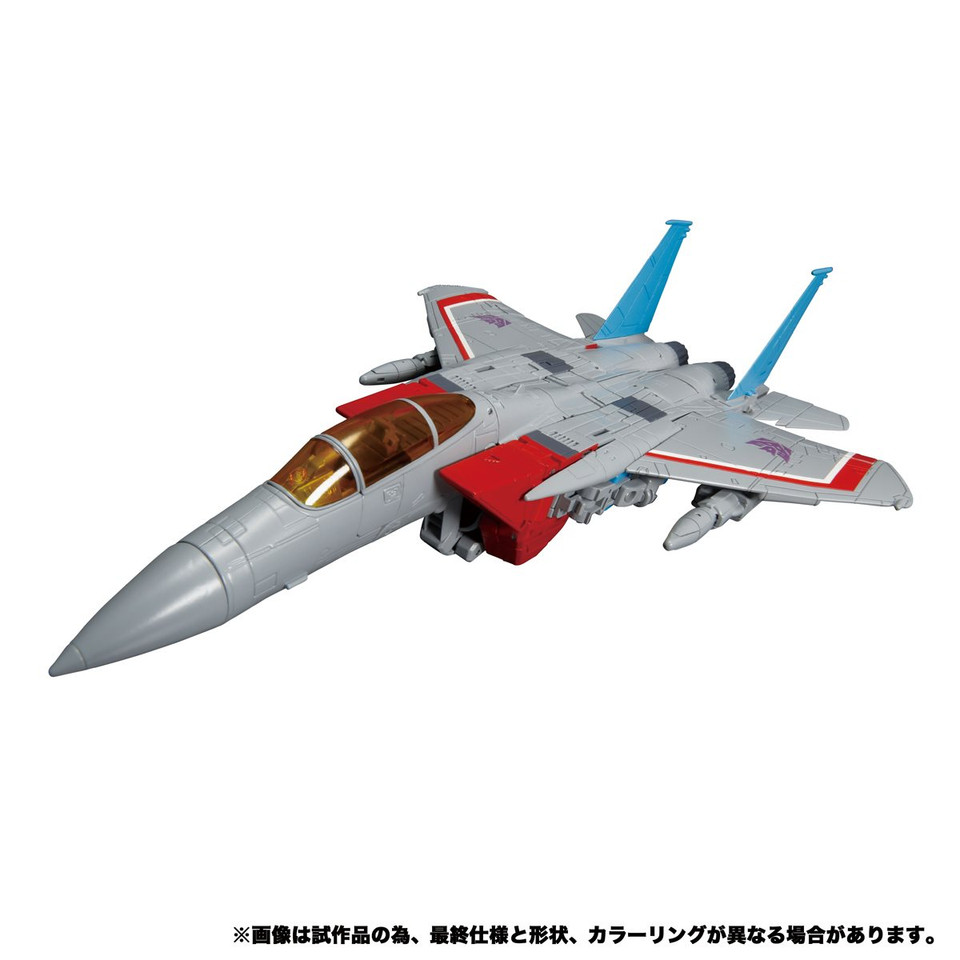 Transformers Masterpiece Edition MP-52 Starscream 2.0 Transformers Masterpiece Edition MP-52 Starscream 2.0