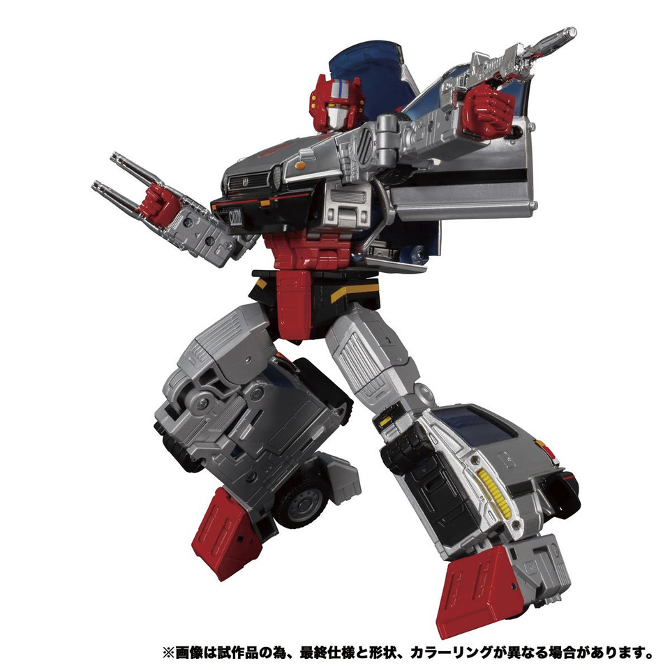 Transformers Masterpiece Edition MP-53 Senator Crosscut Transformers Masterpiece Edition MP-53 Senator Crosscut