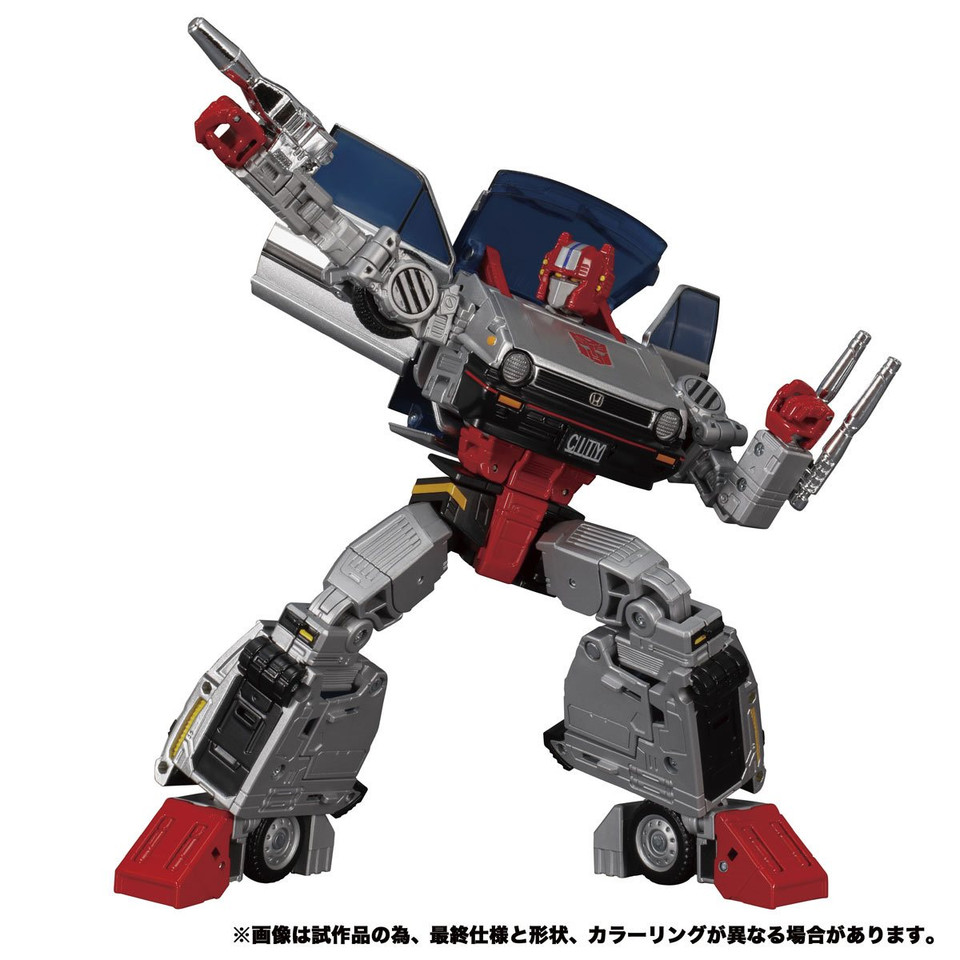 Transformers Masterpiece Edition MP-53 Senator Crosscut Transformers Masterpiece Edition MP-53 Senator Crosscut