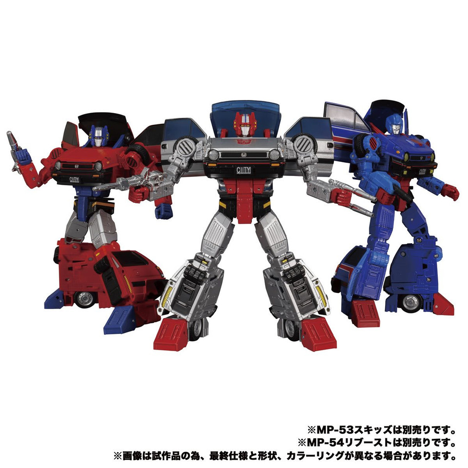Transformers Masterpiece Edition MP-53 Senator Crosscut Transformers Masterpiece Edition MP-53 Senator Crosscut