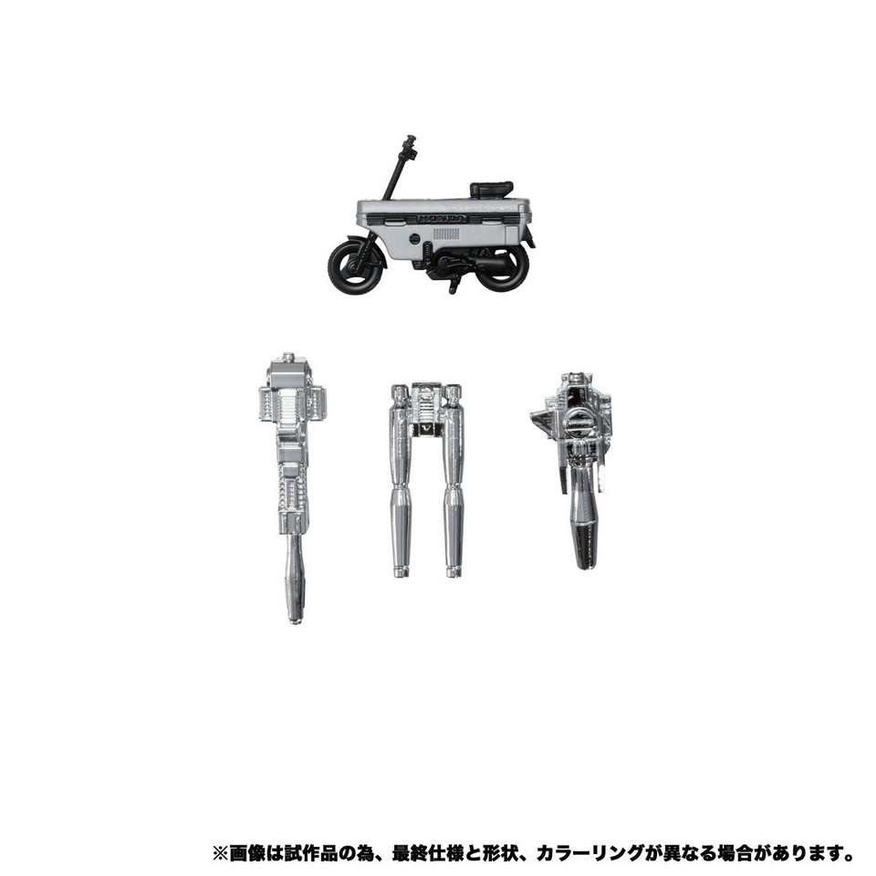 Transformers Masterpiece Edition MP-53 Senator Crosscut Transformers Masterpiece Edition MP-53 Senator Crosscut