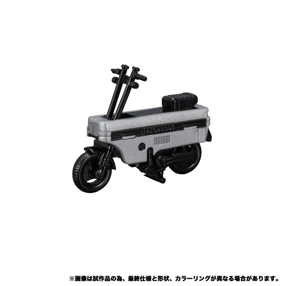 Transformers Masterpiece Edition MP-53 Senator Crosscut Transformers Masterpiece Edition MP-53 Senator Crosscut