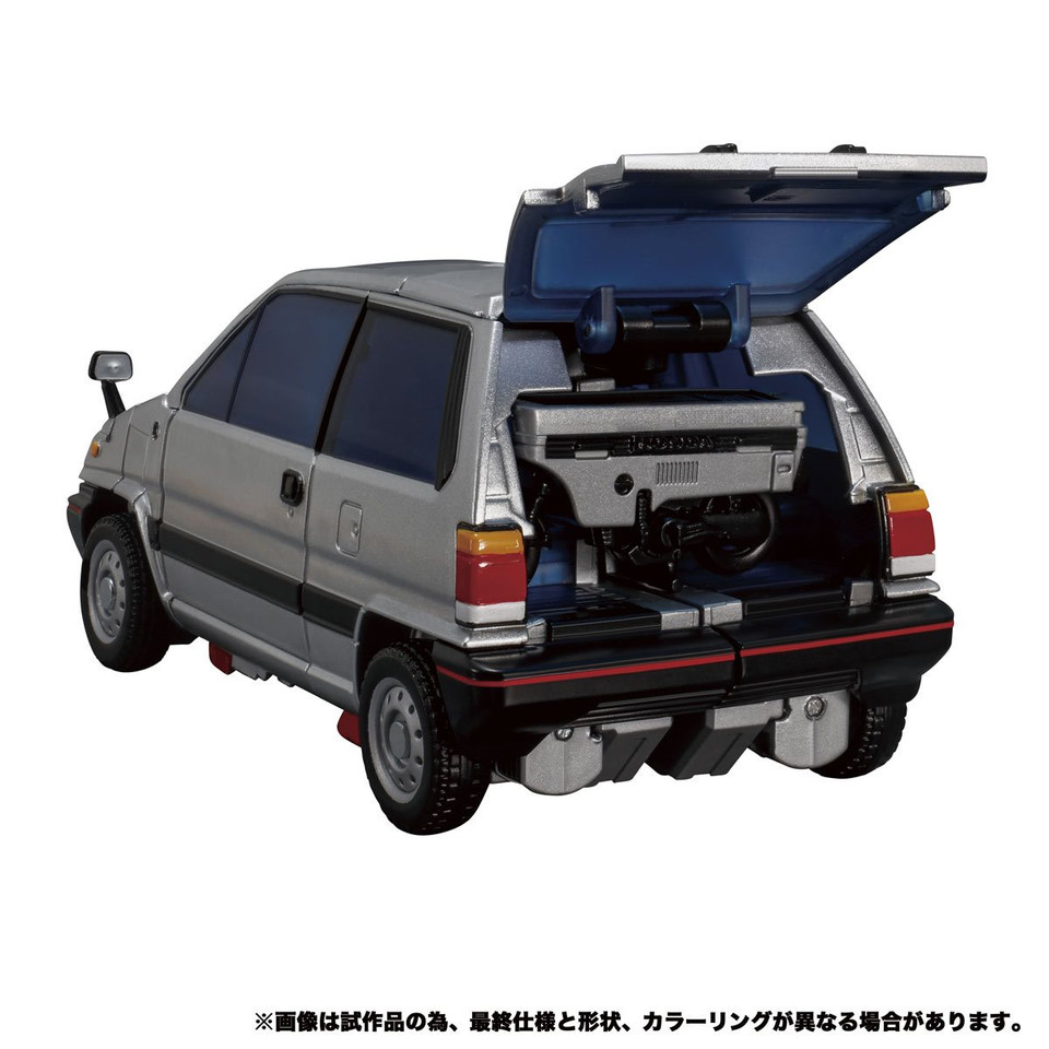Transformers Masterpiece Edition MP-53 Senator Crosscut Transformers Masterpiece Edition MP-53 Senator Crosscut