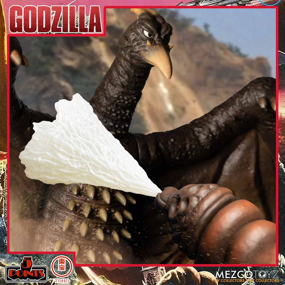 Mezco Toyz Godzilla: Destroy All Monsters (1968) 5 Points XL Round 1 Boxed Set