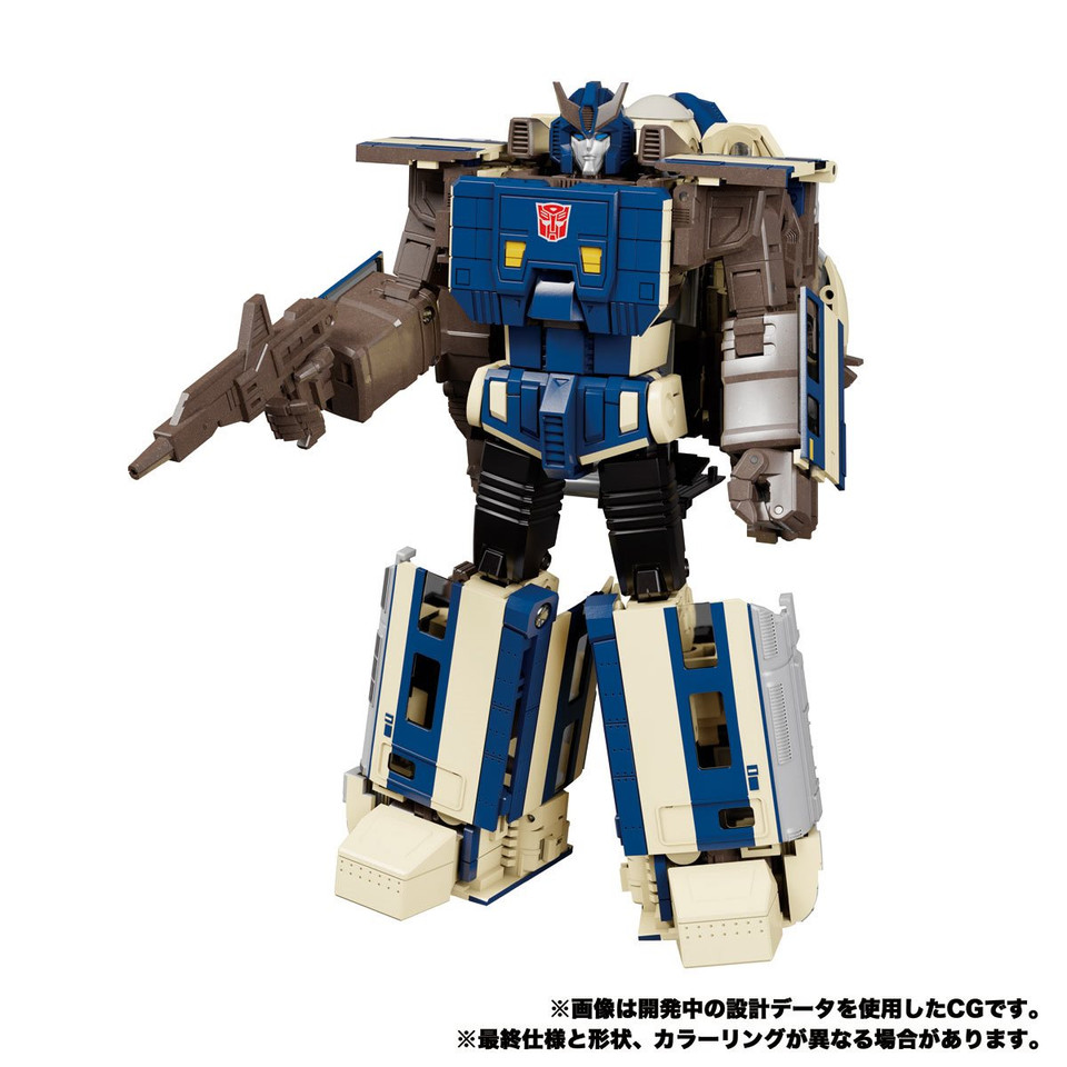 Transformers Masterpiece MPG-01 Trainbot Shouki