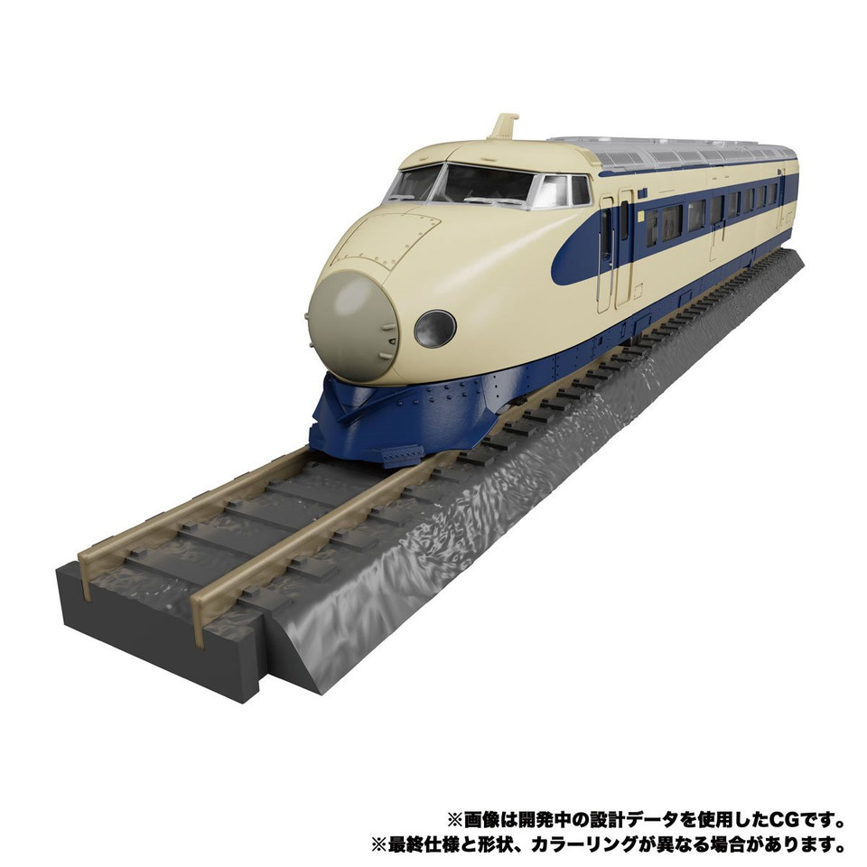 Transformers Masterpiece MPG-01 Trainbot Shouki