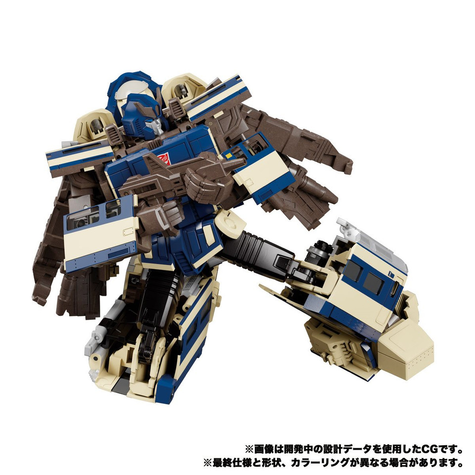 Transformers Masterpiece MPG-01 Trainbot Shouki
