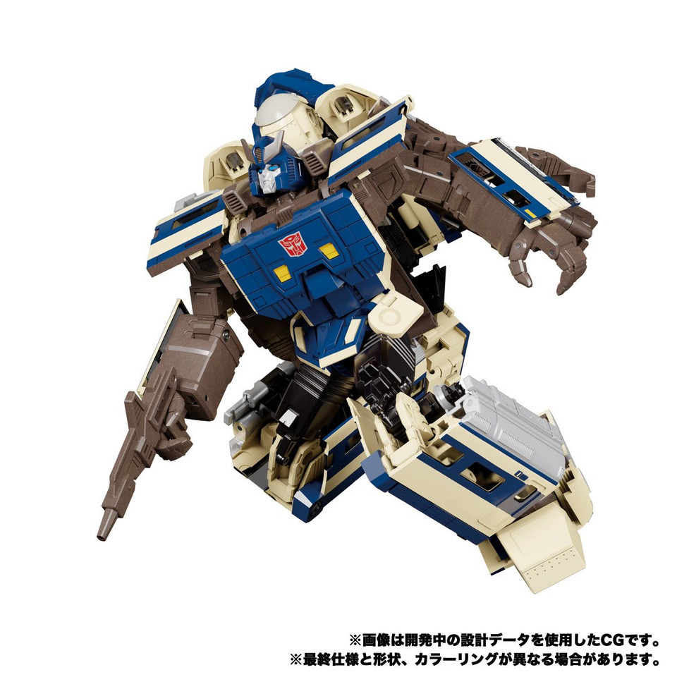 Transformers Masterpiece MPG-01 Trainbot Shouki