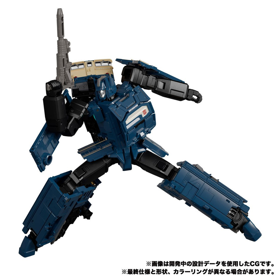 Transformers Masterpiece MPG-02 Trainbot Getsuei