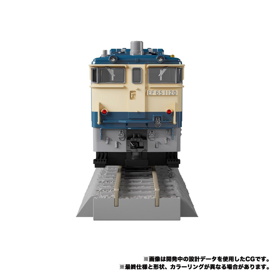 Transformers Masterpiece MPG-02 Trainbot Getsuei