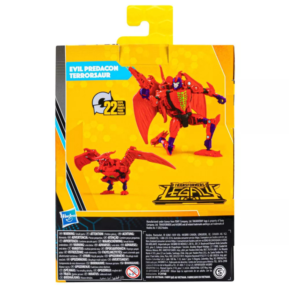 Transformers Buzzworthy Bumblebee Legacy Deluxe Evil Predacon Terrorsaur Action Figure Transformers Buzzworthy Bumblebee Legacy Deluxe Evil Predacon Terrorsaur Action Figure