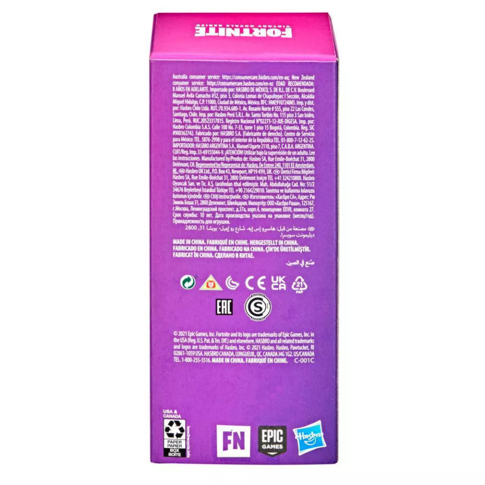 Hasbro Fortnite Victory Royale Series Purple Arcade Machine Hasbro Fortnite Victory Royale Series Purple Arcade Machine