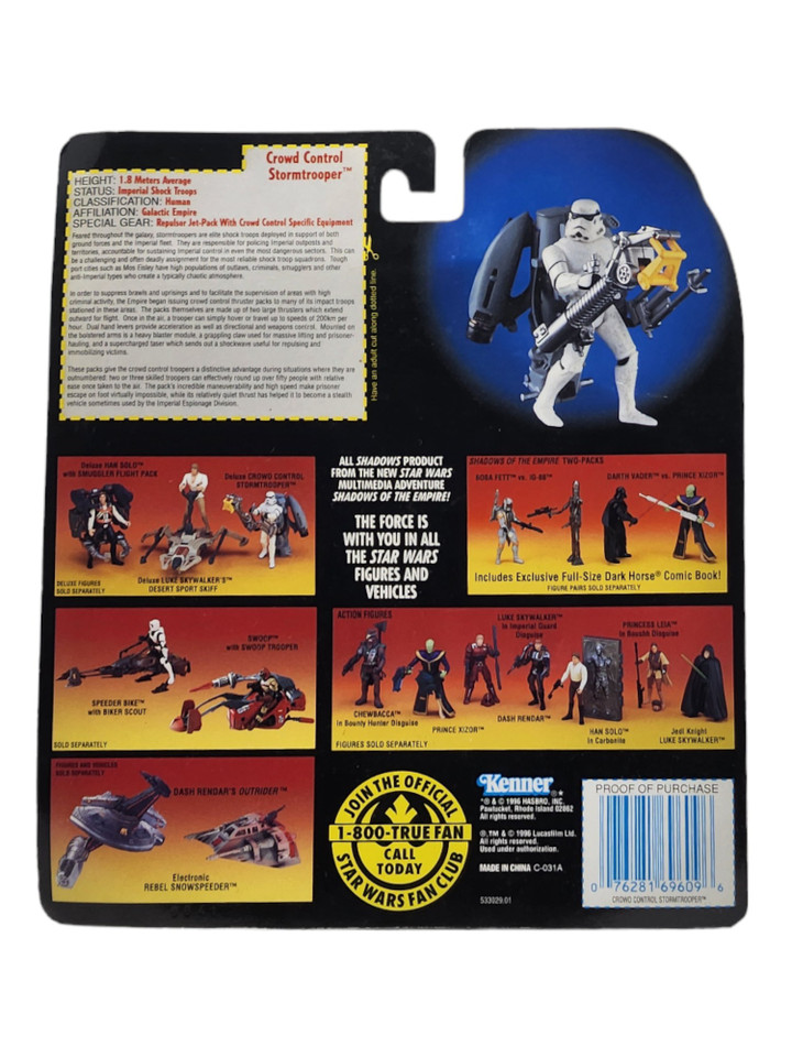 Kenner Star Wars POTF Deluxe Crowd Control Stormtrooper Action Figure