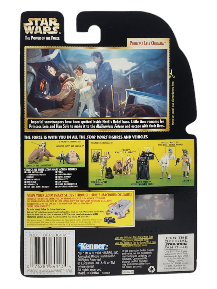 Kenner Star Wars POTF Princess Leia Organa Action Figure (Green Card)