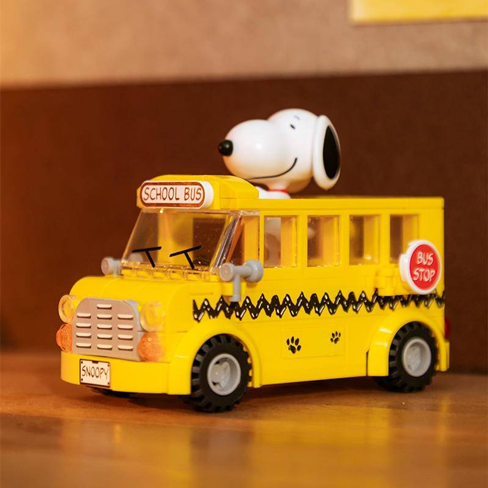 Pantasy Peanuts School Bus Pantasy Peanuts School Bus