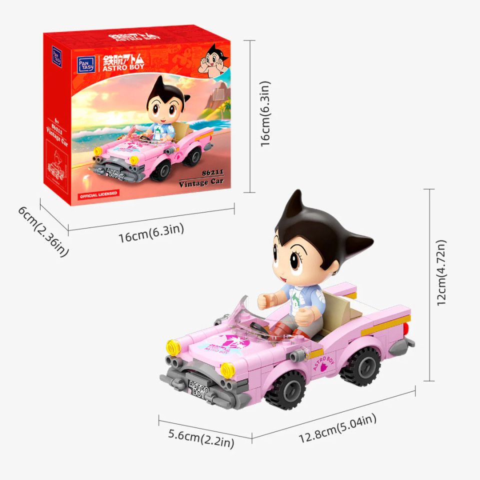 Pantasy Astro Boy Fantastic Car Series - Vintage Car Pantasy Astro Boy Fantastic Car Series - Vintage Car