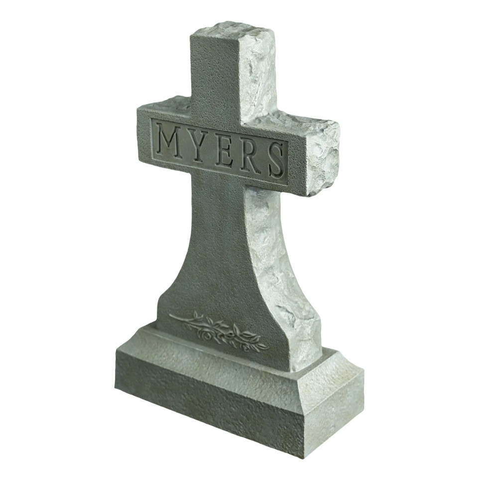 Trick Or Treat Studios Halloween (2007) - Michael Myers 1:6 Scale Figure Trick Or Treat Studios Halloween (2007) - Michael Myers 1:6 Scale Figure