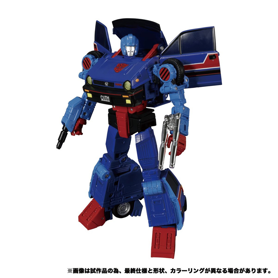 Transformers Masterpiece Edition MP-53 Skids Transformers Masterpiece Edition MP-53 Skids