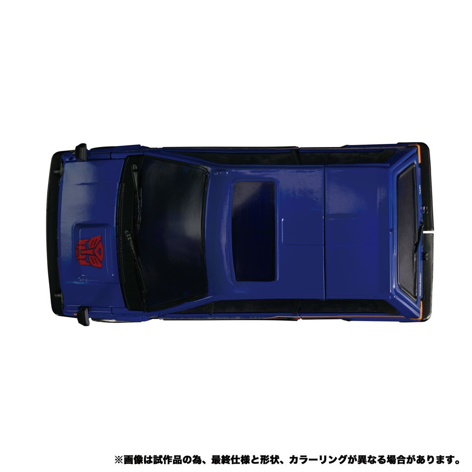 Transformers Masterpiece Edition MP-53 Skids