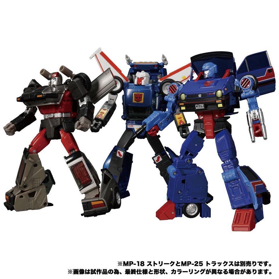 Transformers Masterpiece Edition MP-53 Skids Transformers Masterpiece Edition MP-53 Skids